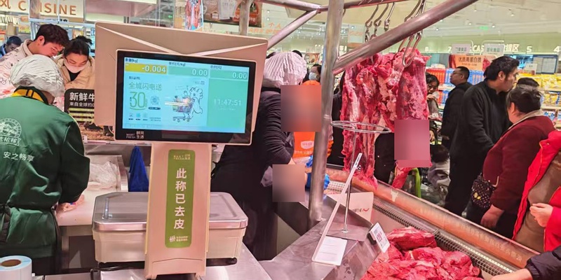 HR80生鲜肉类柜台应用